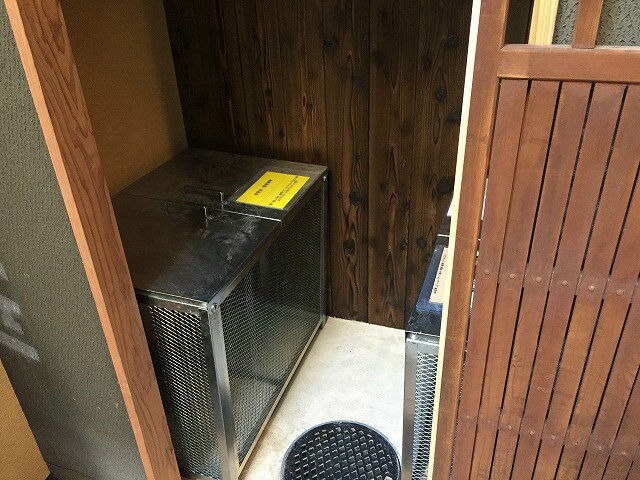 ヴィラスタジオーネ御所南の物件内観写真