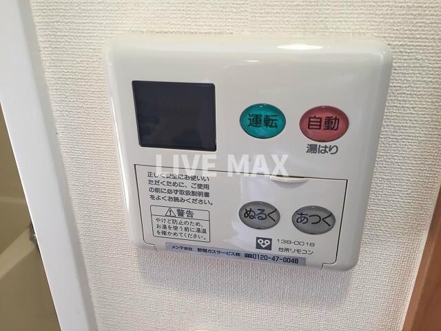 エステムコート京都烏丸Ⅲジャパニズムの物件内観写真