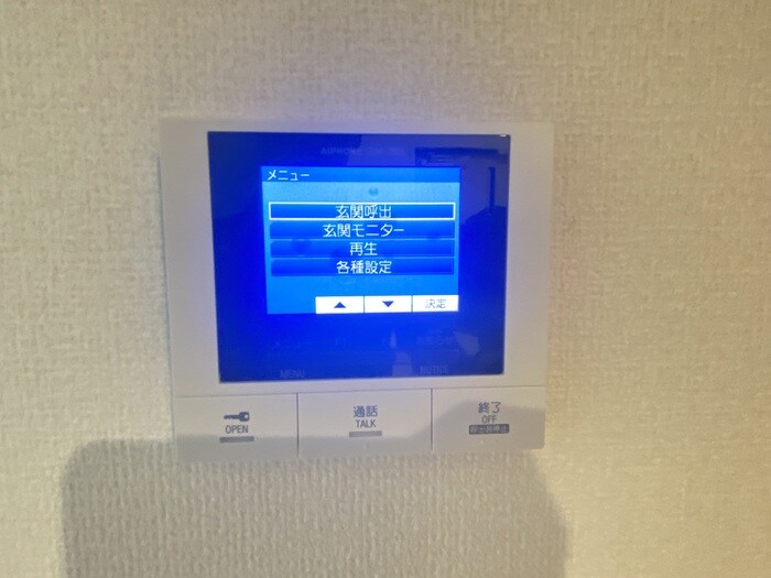 メゾン・ソネット二条新町の物件内観写真