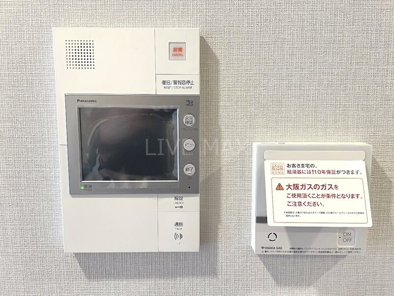 ソルレヴェンテ堀川高辻の物件内観写真