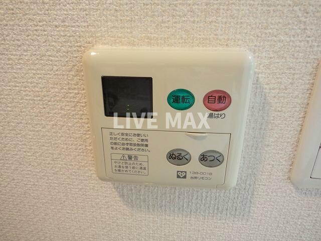 ベラジオ四条烏丸Ⅱの物件内観写真