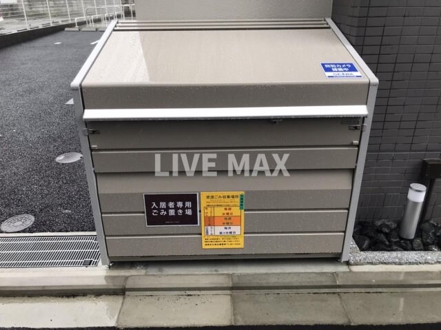 アリビオ東寺の物件内観写真