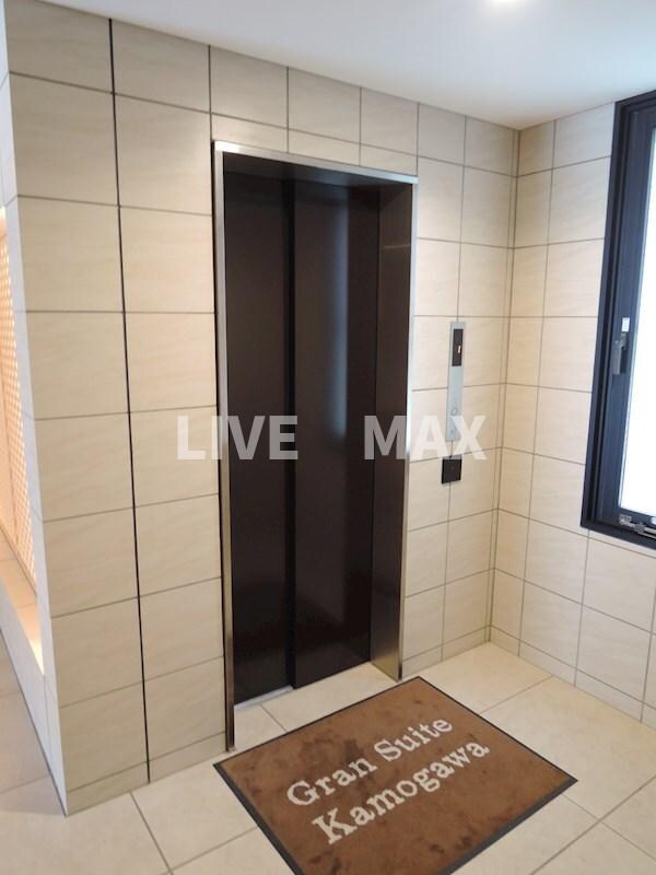 グランスイート鴨川の物件内観写真