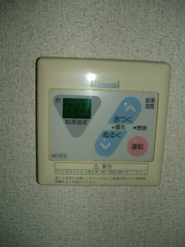 エクセル錦の物件内観写真