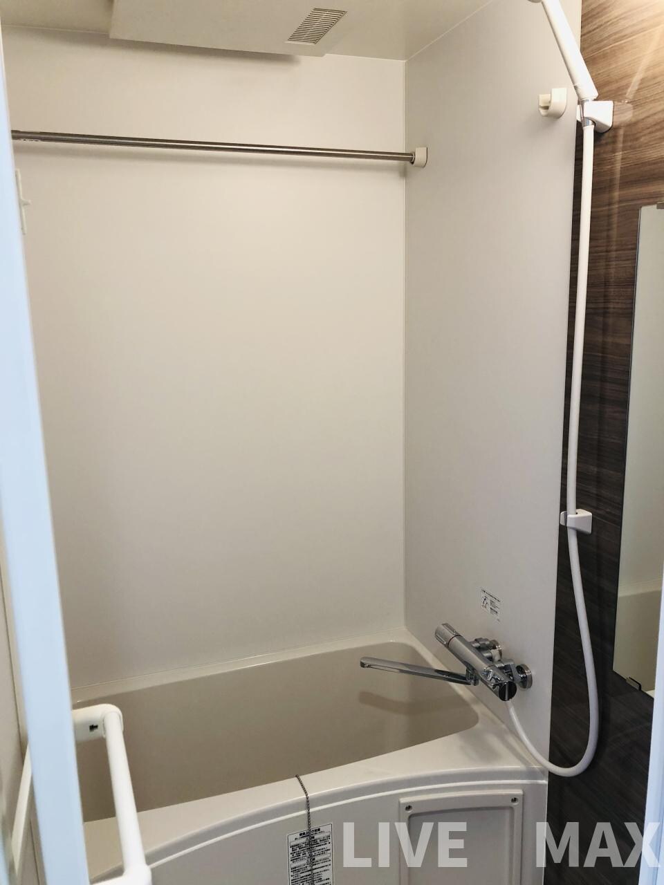 スワンズ京都東寺ガーデンの物件内観写真