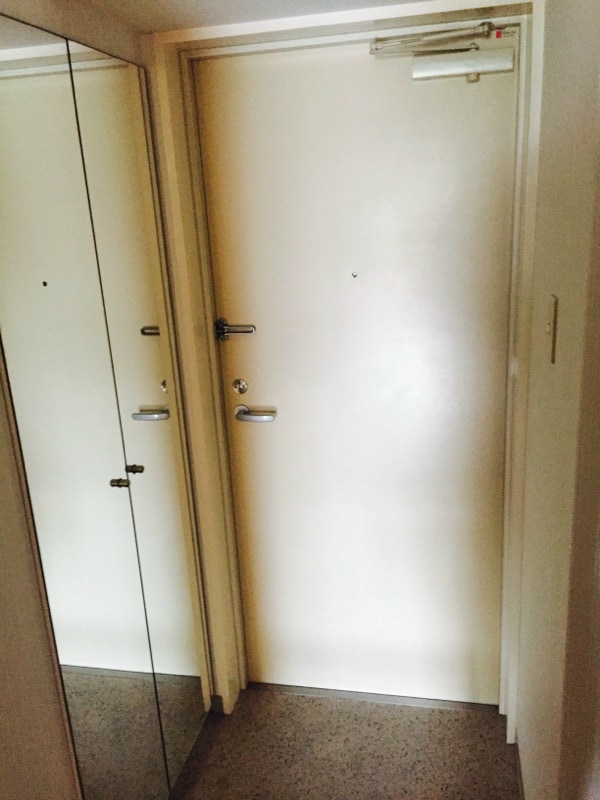 ロイヤルシティ西大路の物件内観写真