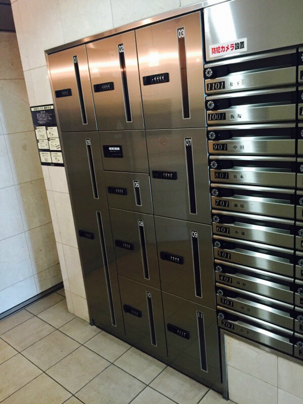 ロイヤルシティ西大路の物件内観写真