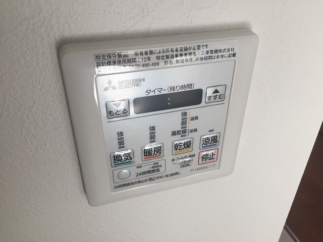 京都市役所前駅 徒歩5分 4階の物件内観写真