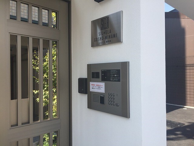 京都市役所前駅 徒歩5分 4階の物件内観写真