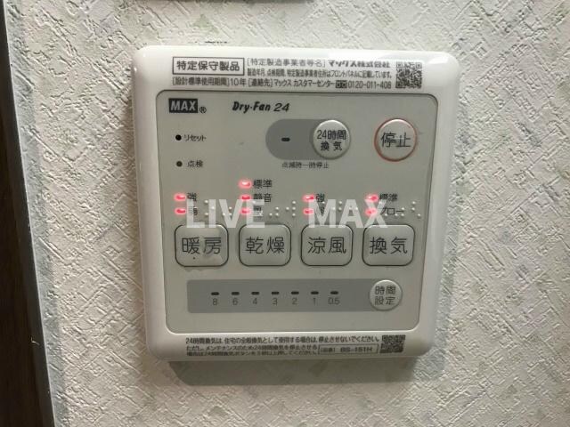 K CASA大宮の物件内観写真