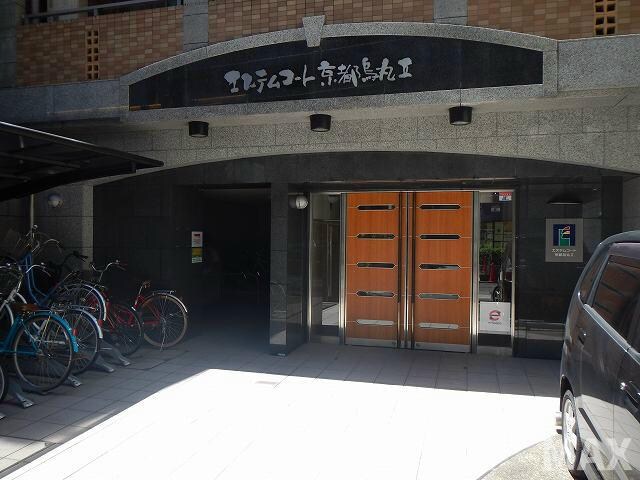 烏丸御池駅 徒歩2分 9階の物件外観写真