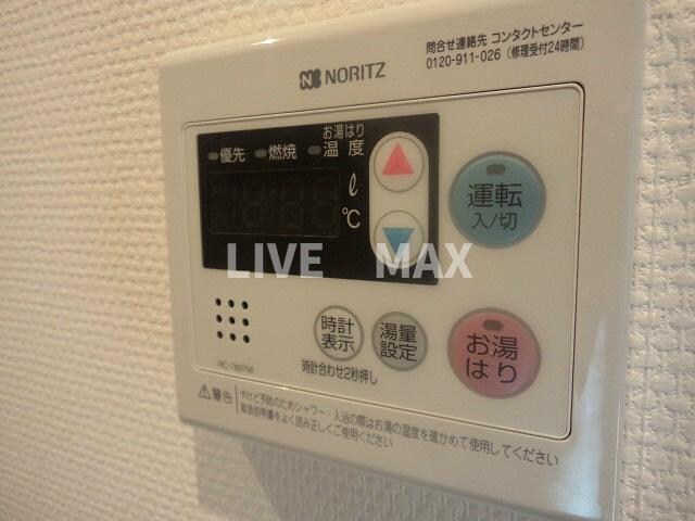 エクセレント二条城北の物件内観写真