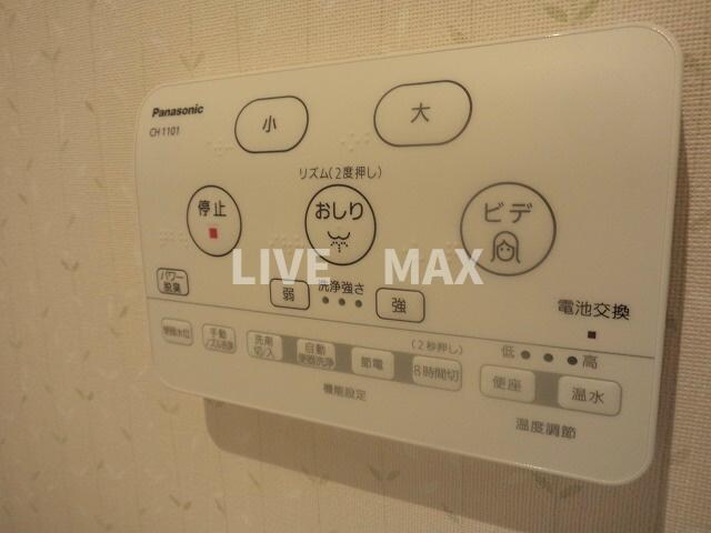 エクセレント二条城北の物件内観写真