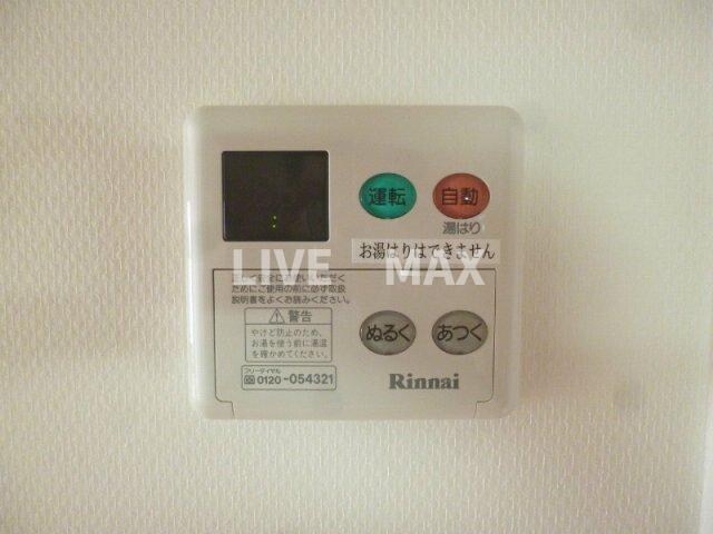 プレサンスNEO京都烏丸の物件内観写真