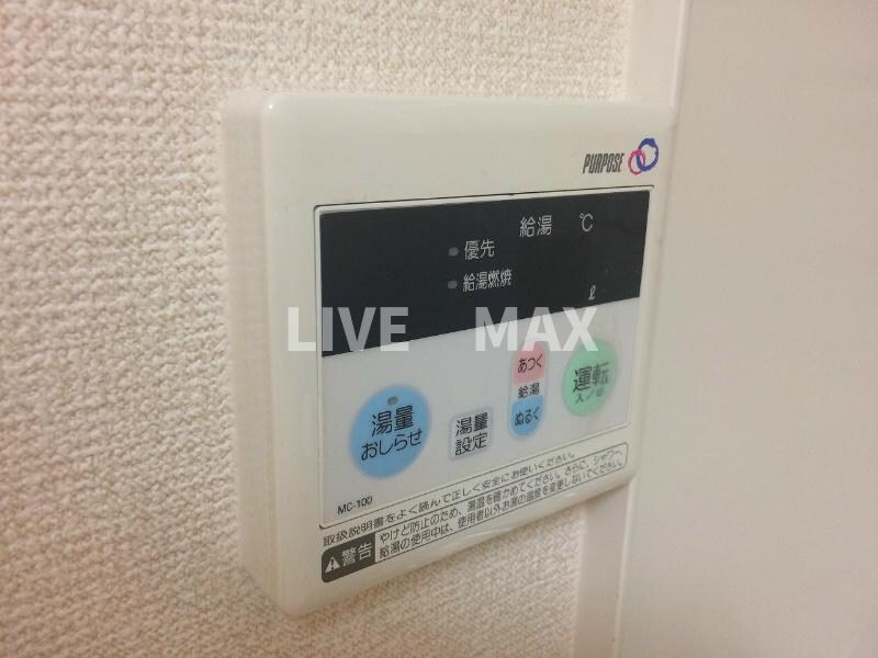 アーバンレイ12の物件内観写真