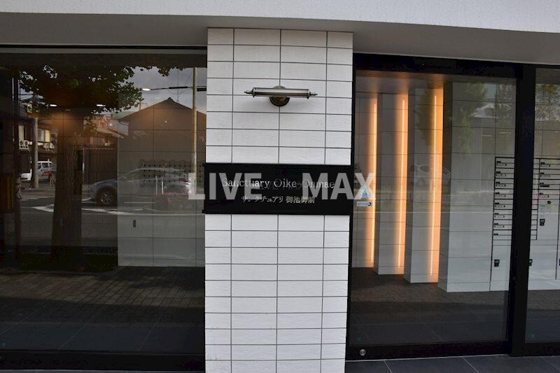 サンクチュアリ御池御前の物件外観写真