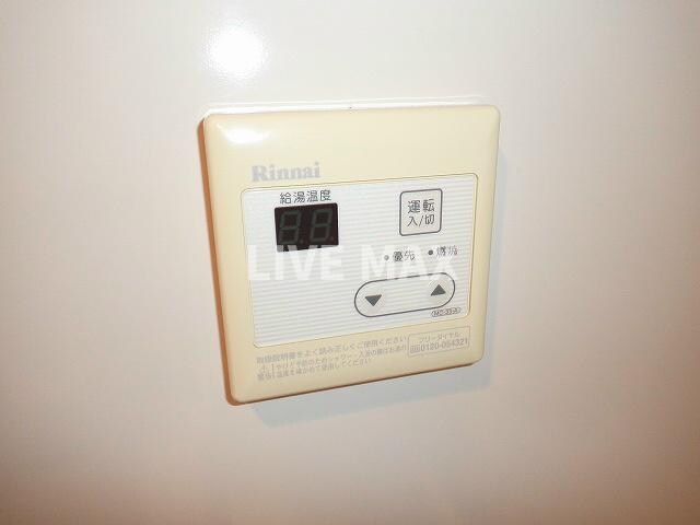 エイペックス京都東山三条の物件内観写真