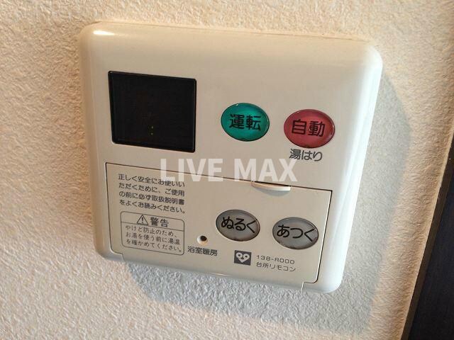 アスヴェル京都東寺前の物件内観写真