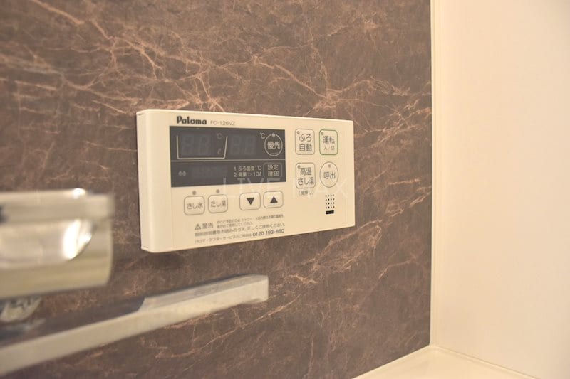 アクアプレイス京都二条城北の物件内観写真