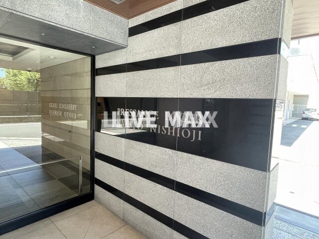 プレサンスロジェ京都西大路の物件内観写真