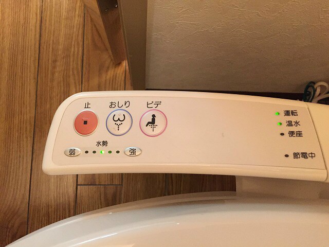 millennia　IKUの物件内観写真