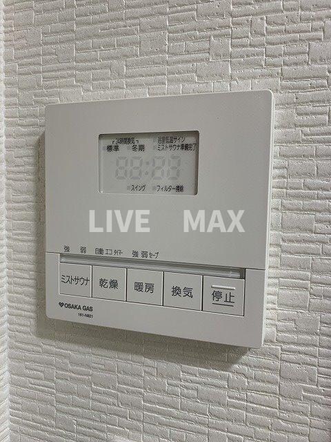 リーガル京都聖護院の物件内観写真