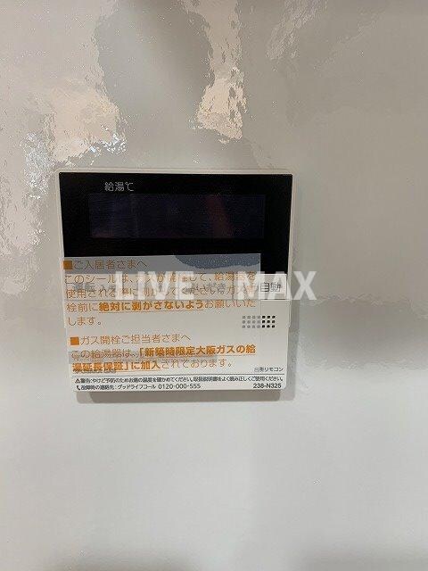 リーガル京都聖護院の物件内観写真