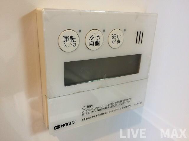 マンションロードウェイの物件内観写真