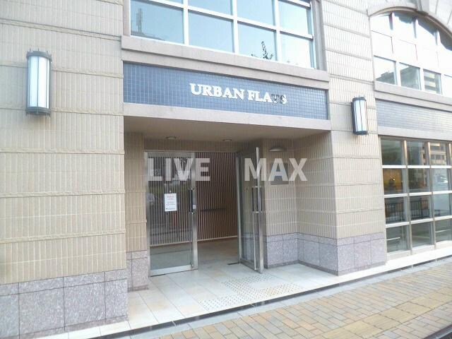 アーバンフラッツ五条堀川の物件外観写真