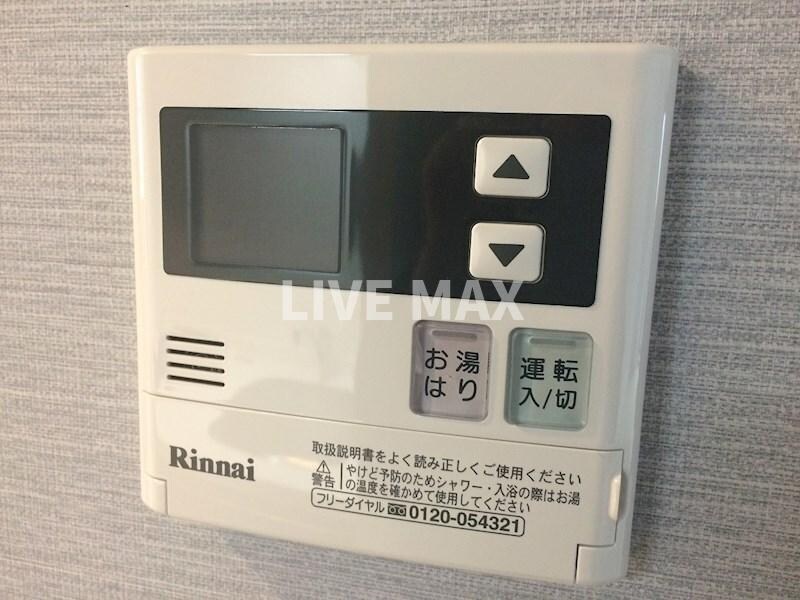 PIERIS GARDENの物件内観写真