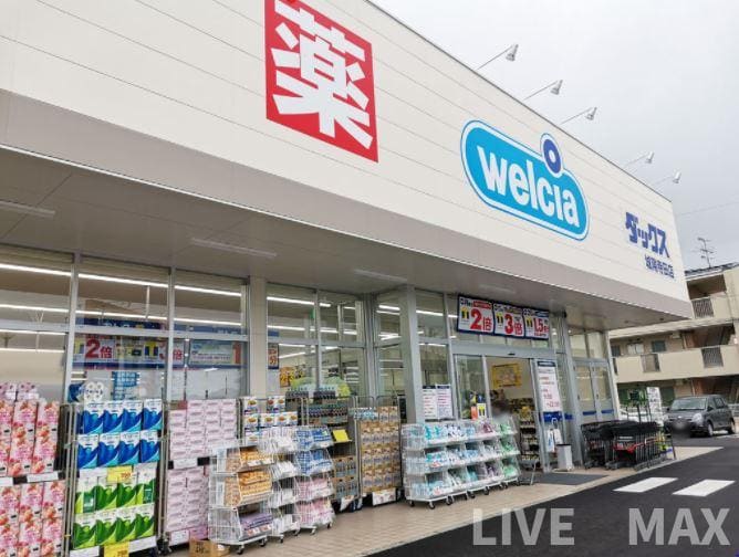 アスヴェル京都西七条の物件外観写真