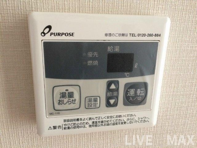 アスヴェル京都西七条の物件内観写真