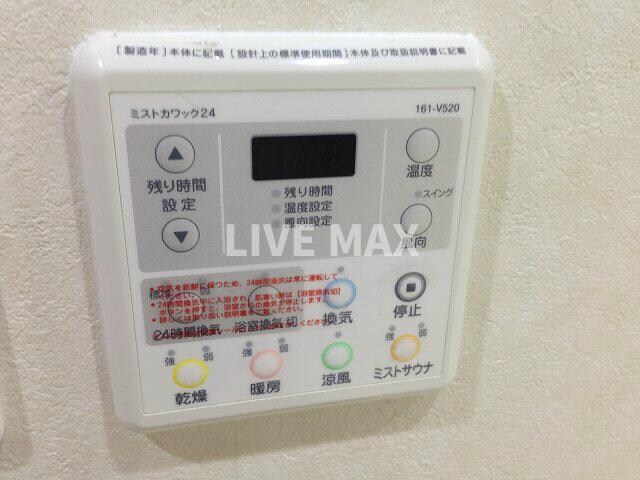 プレサンス京都西院の物件内観写真