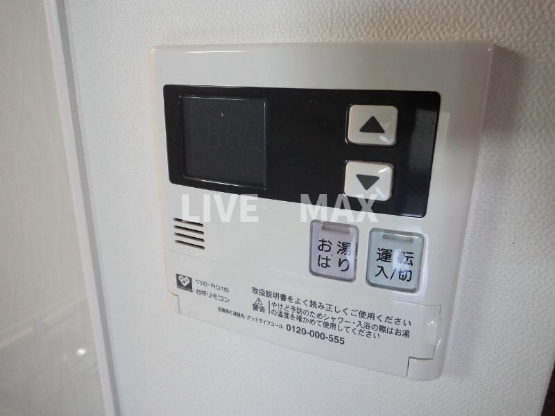 レジデンス京都ミッドシティの物件内観写真