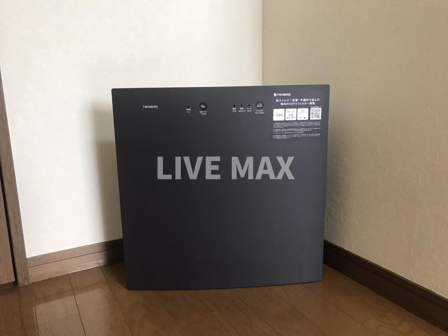 アムール　Kuraganoの物件内観写真