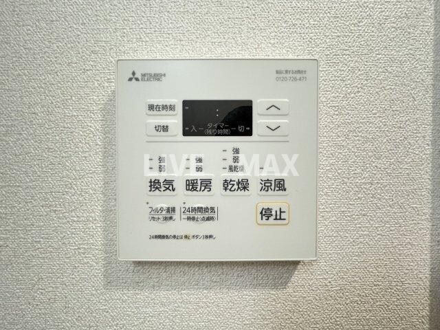 プレサンス京都東寺の物件内観写真