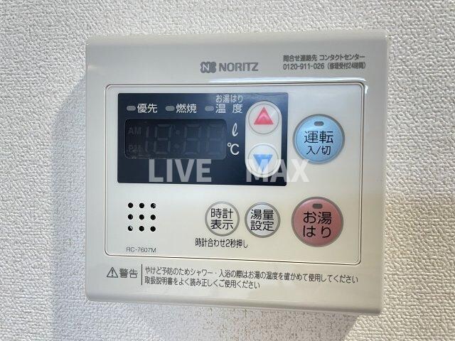 プレサンス京都東寺の物件内観写真