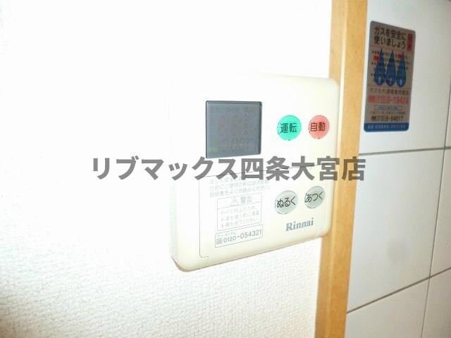 アーバネックス室町の物件内観写真