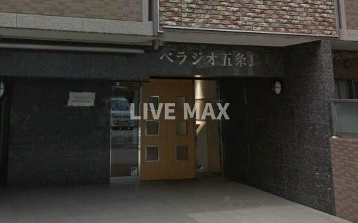 ベラジオ五条烏丸の物件外観写真