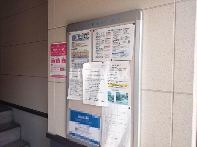 メゾン上七軒の物件内観写真