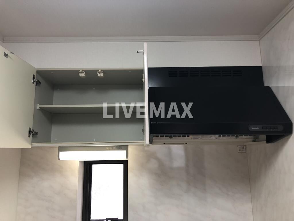 メゾン悠の物件内観写真