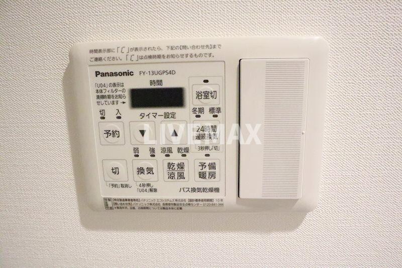 Casa洛南の物件内観写真