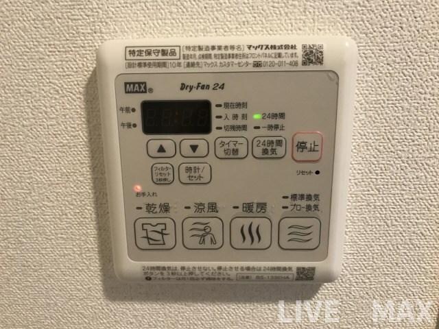 プレサンス京都鴨川の物件内観写真