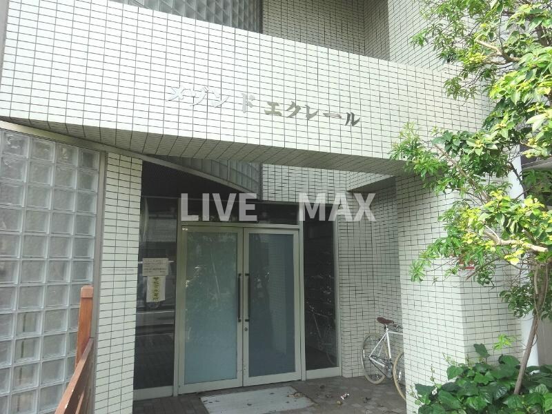 メゾン・ド・エクレールの物件外観写真