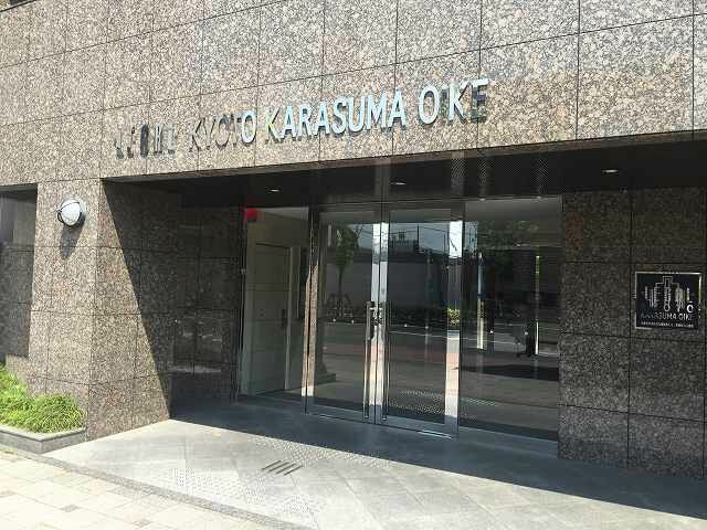 リーガル京都烏丸御池の物件外観写真