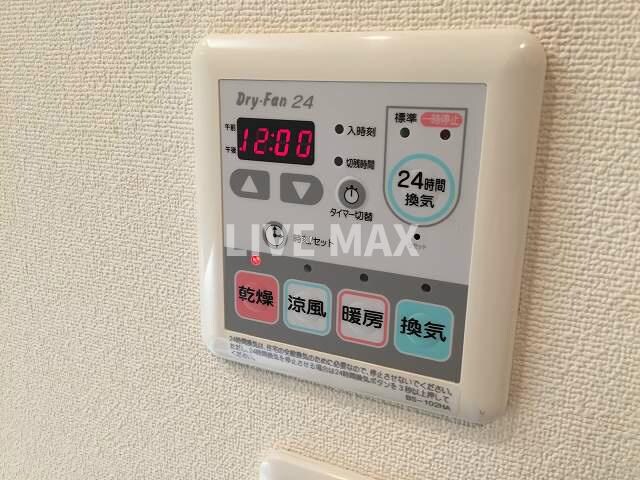 ラナップスクエア京都鴨川の物件内観写真