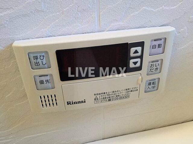 ラナップスクエア京都鴨川の物件内観写真