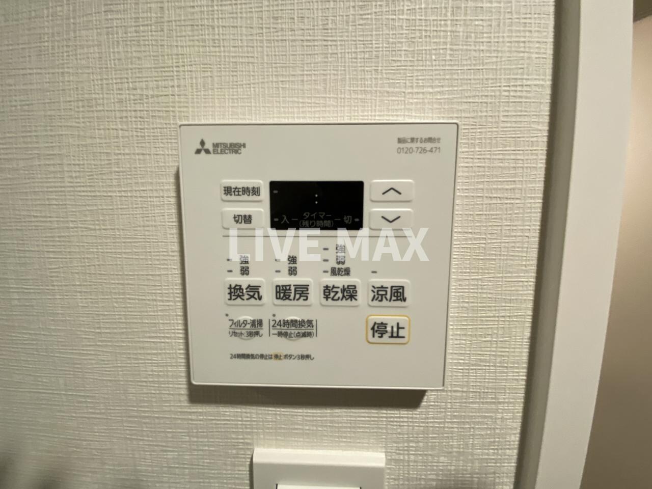 ベラジオ雅び京都三条通の物件内観写真