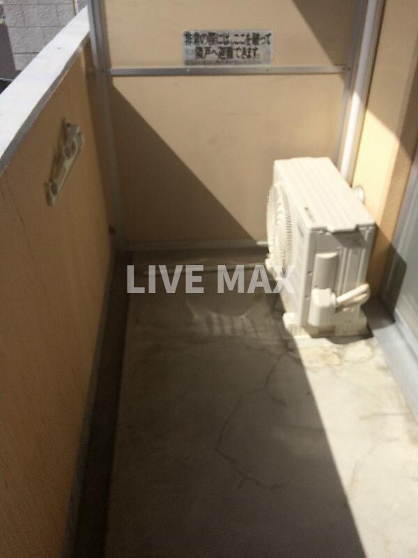 みつまめ京都の物件内観写真