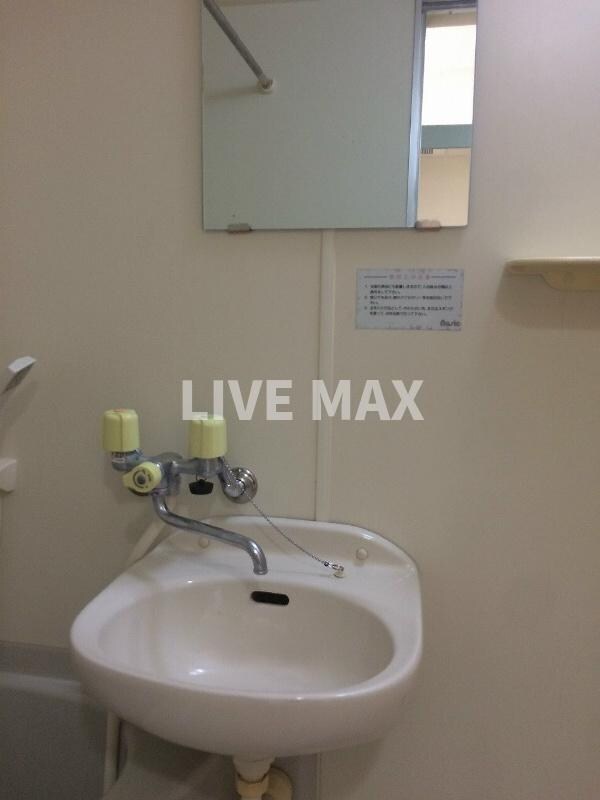 みつまめ京都の物件内観写真